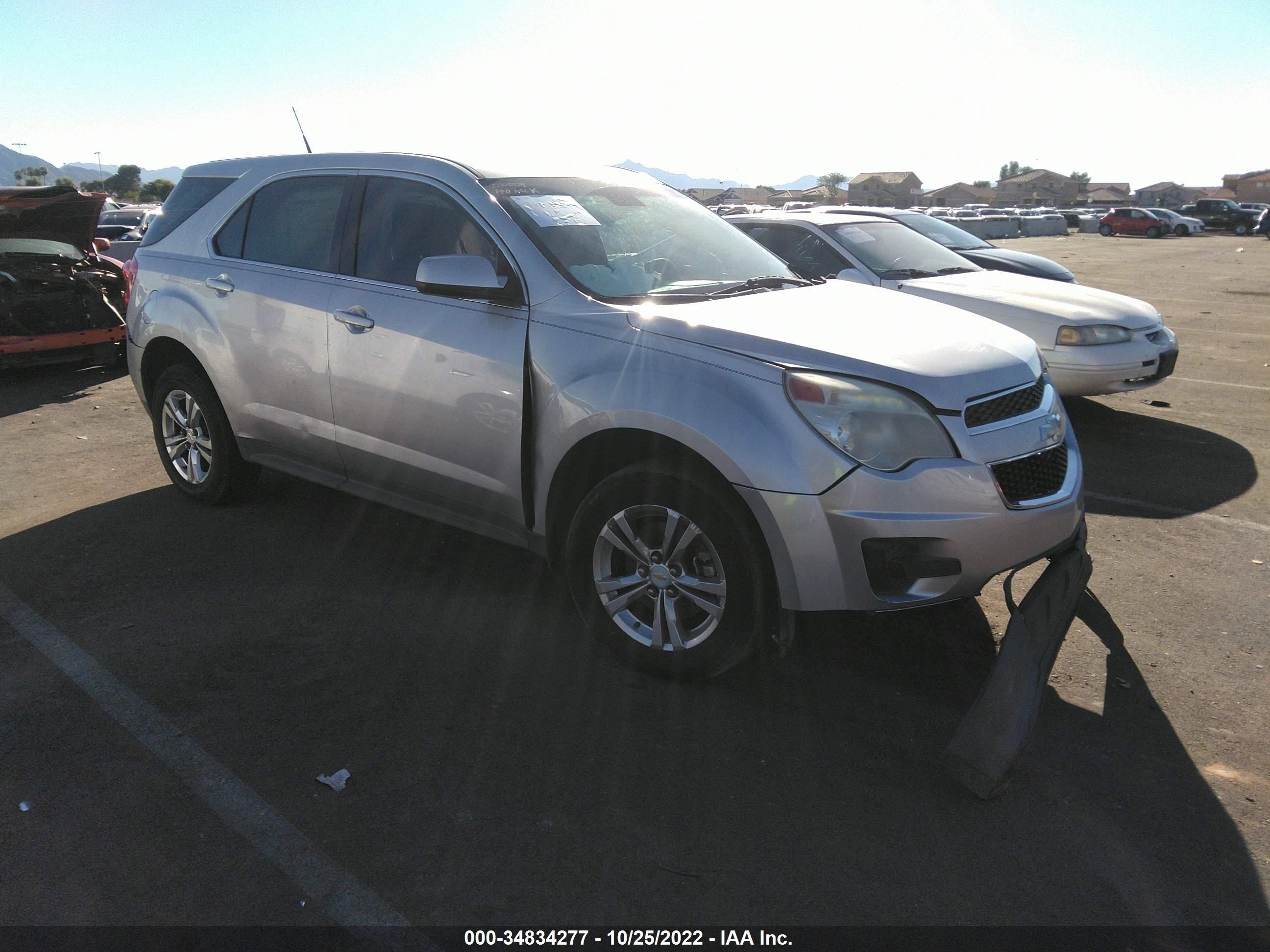 CHEVROLET EQUINOX 2012 2gnalbek5c1259665