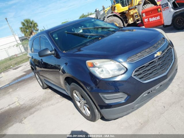 CHEVROLET EQUINOX 2016 2gnalbek5g1122554