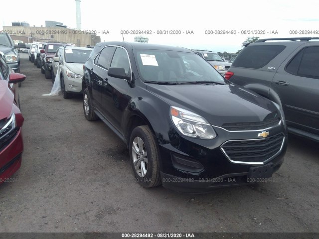 CHEVROLET EQUINOX 2017 2gnalbek5h1531753