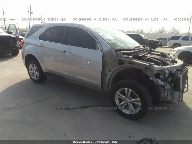 CHEVROLET NULL 2017 2gnalbek6h1541899