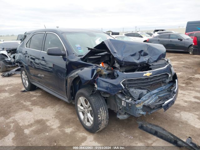 CHEVROLET EQUINOX 2017 2gnalbek7h1500827