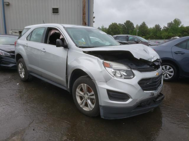 CHEVROLET EQUINOX 2017 2gnalbek7h1525520