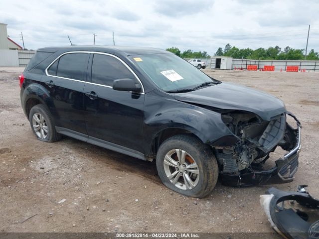 CHEVROLET EQUINOX 2017 2gnalbek7h1532046