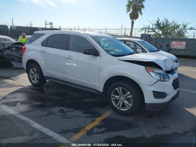 CHEVROLET EQUINOX 2017 2gnalbek7h1544536