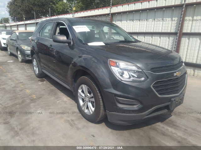 CHEVROLET EQUINOX 2017 2gnalbek7h1580159