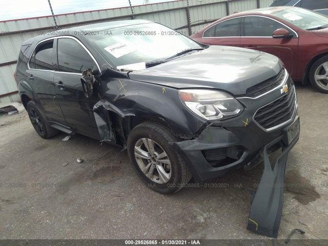 CHEVROLET EQUINOX 2017 2gnalbek8h1512792