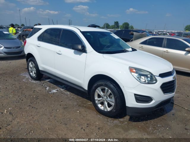 CHEVROLET EQUINOX 2017 2gnalbek8h1547204