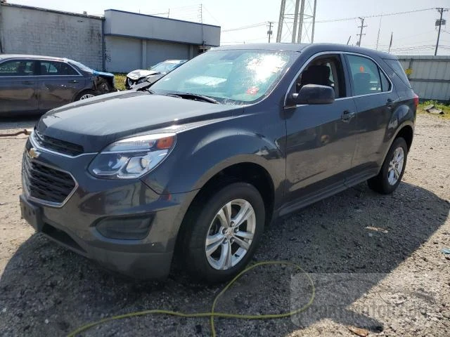 CHEVROLET EQUINOX 2017 2gnalbek8h6112735