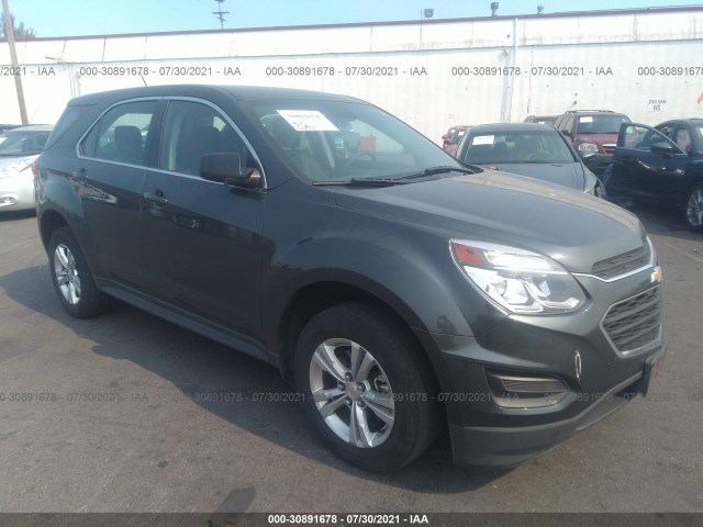 CHEVROLET EQUINOX 2017 2gnalbek9h1578509