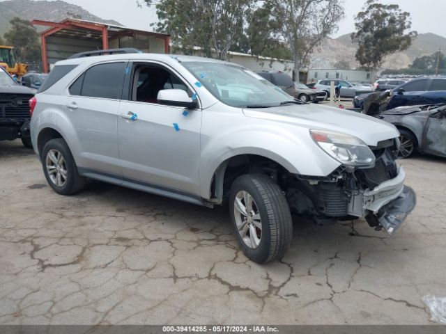 CHEVROLET EQUINOX 2017 2gnalcek7h1611397