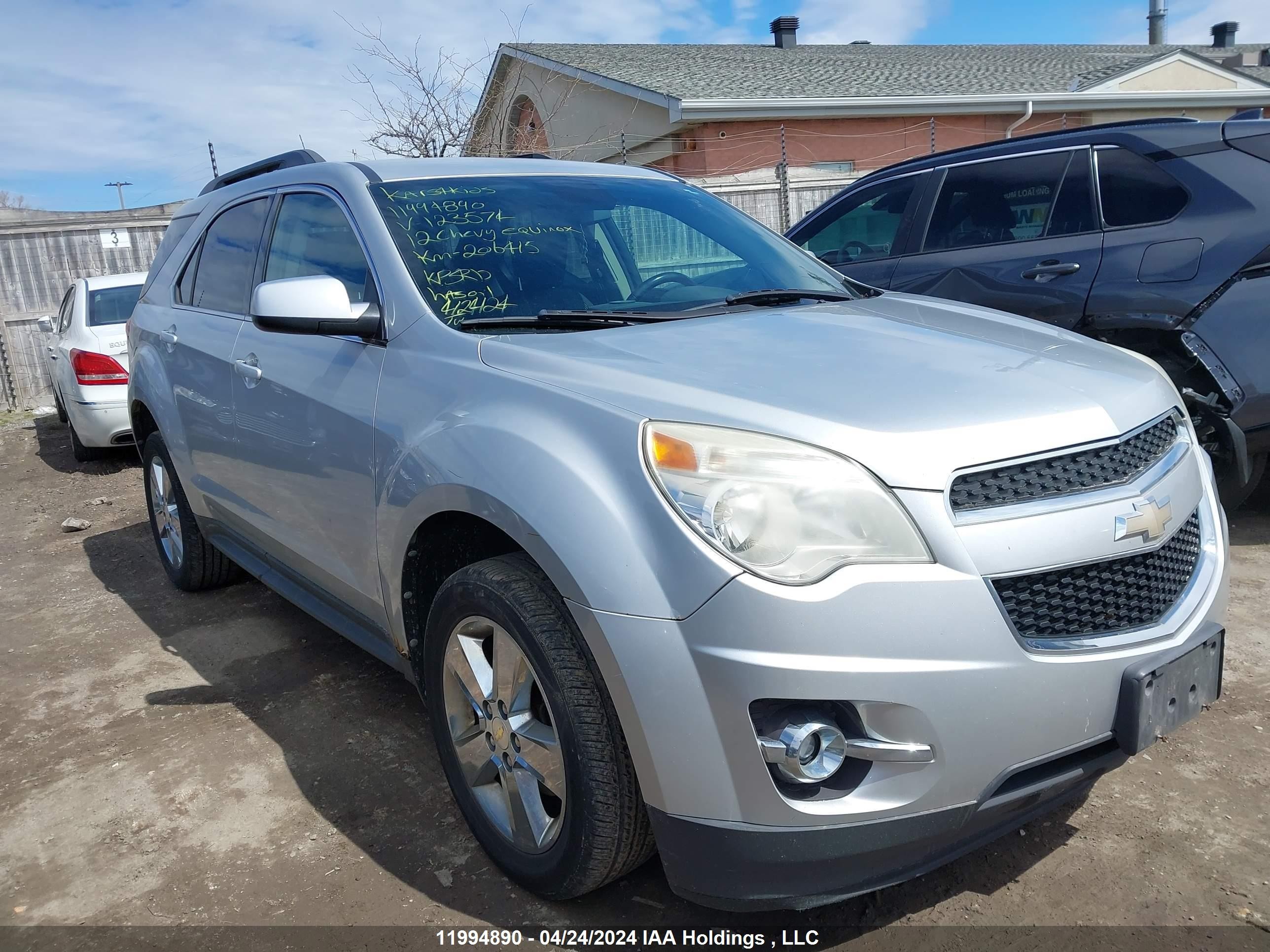 CHEVROLET EQUINOX 2012 2gnfleekxc6123574