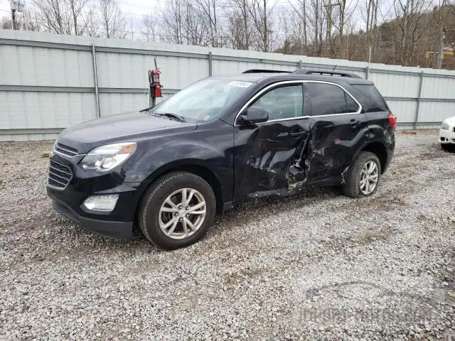 CHEVROLET EQUINOX 2017 2gnflfek3h6272857