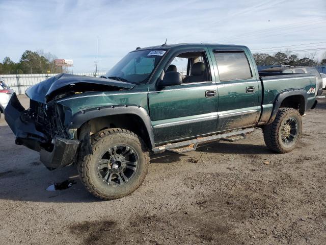 GMC SIERRA 2005 2gtek13t351119507