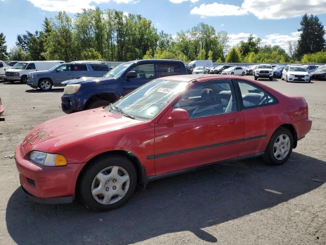 HONDA CIVIC EX 1995 2hgej1232sh505599