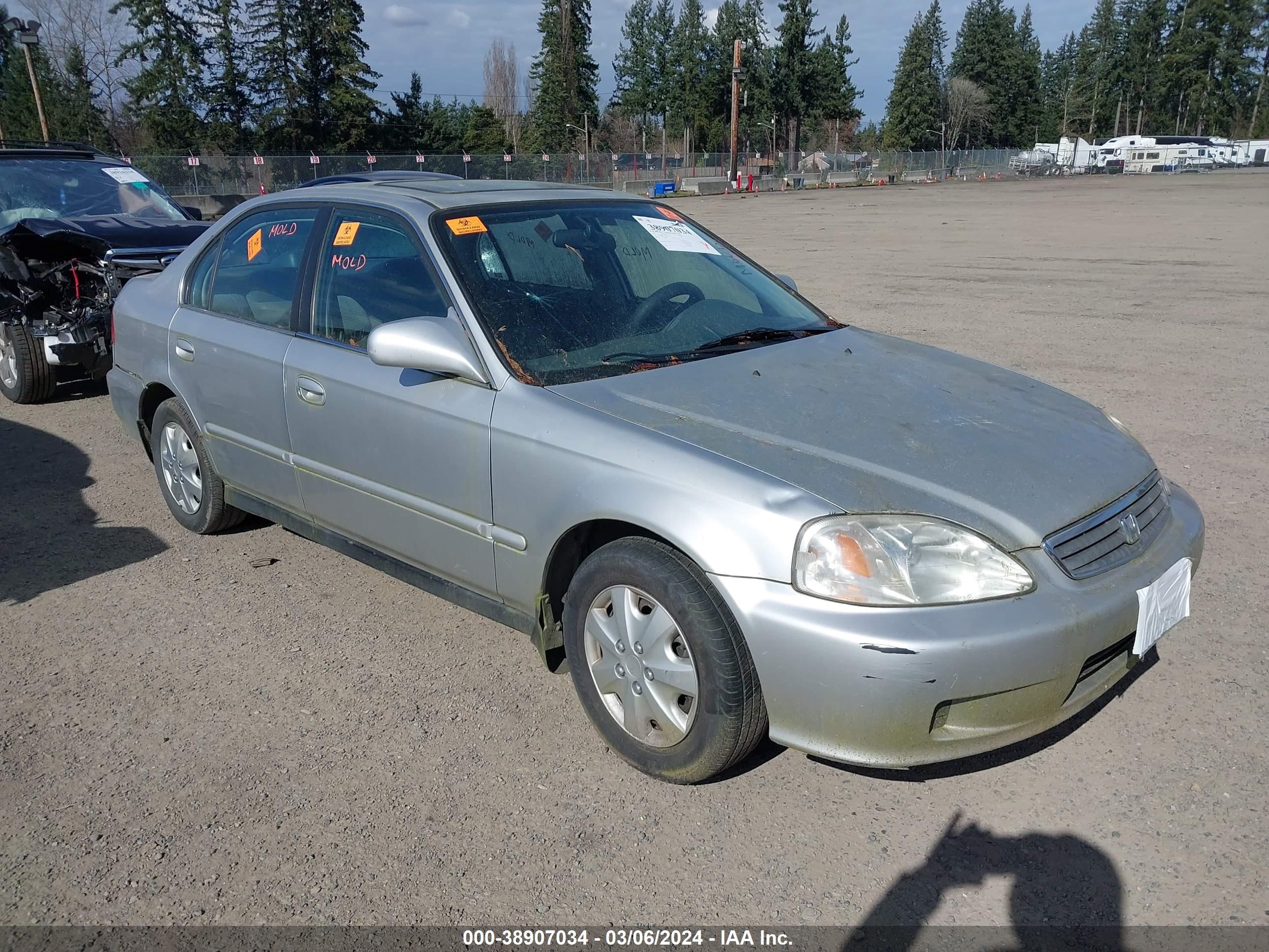 HONDA CIVIC 1999 2hgej8641xh552514