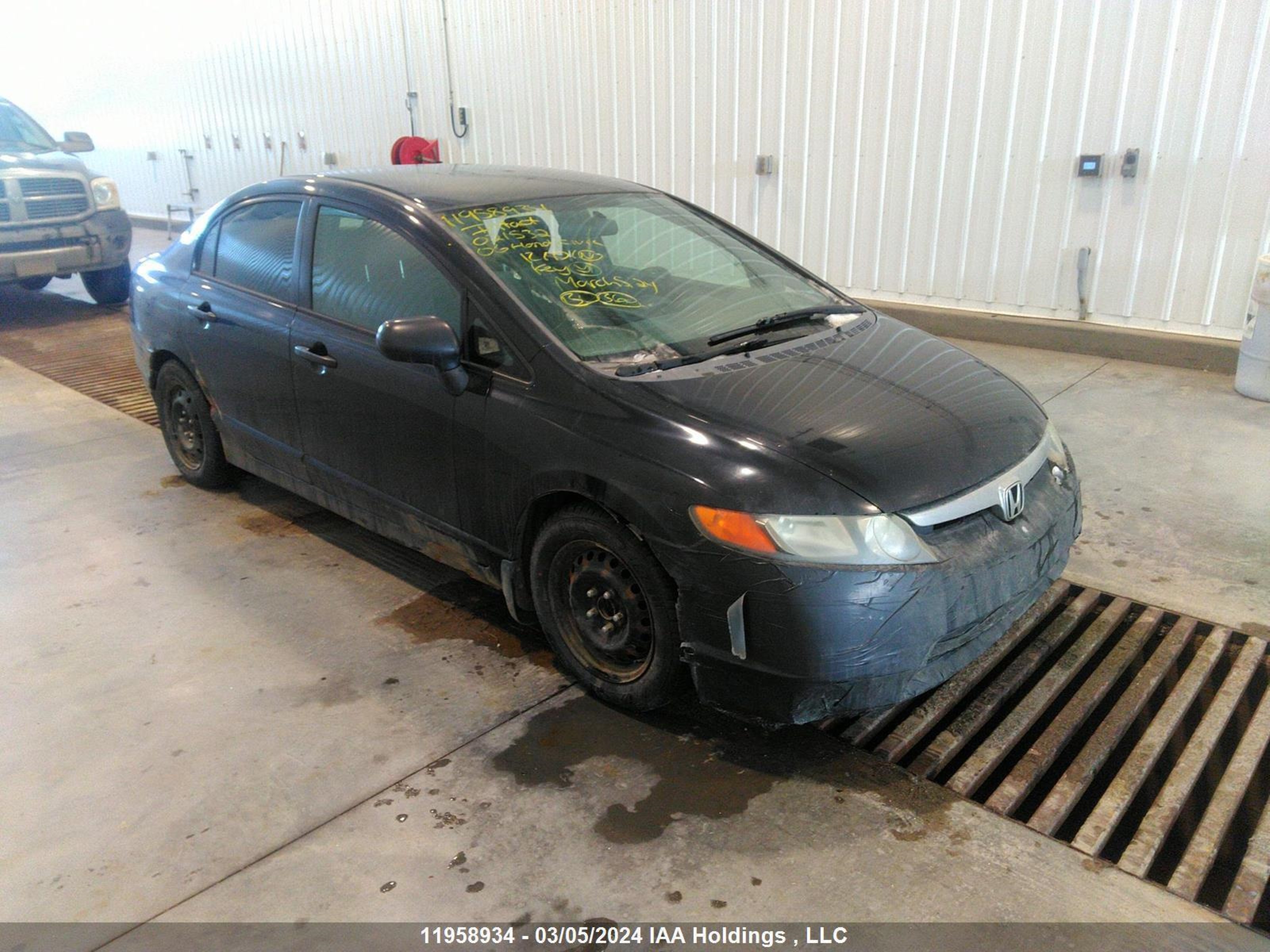 HONDA CIVIC 2006 2hgfa15376h021532