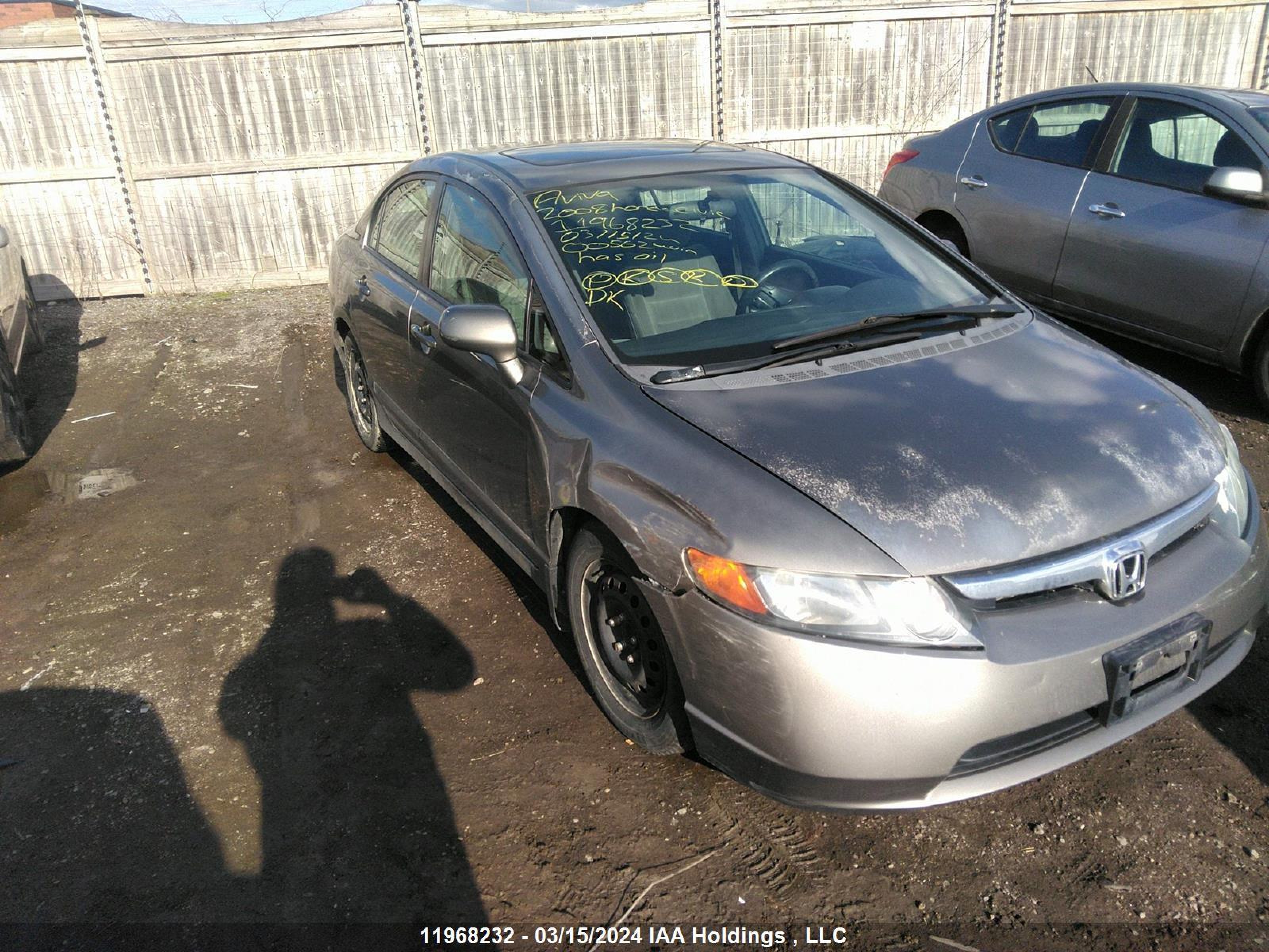 HONDA CIVIC 2008 2hgfa15538h005624