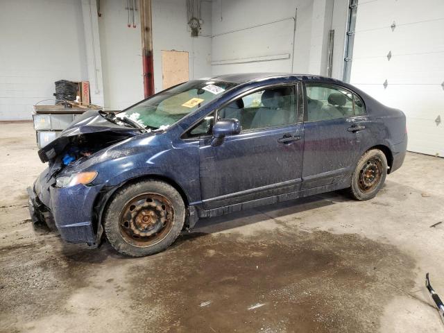 HONDA CIVIC 2007 2hgfa15557h033553