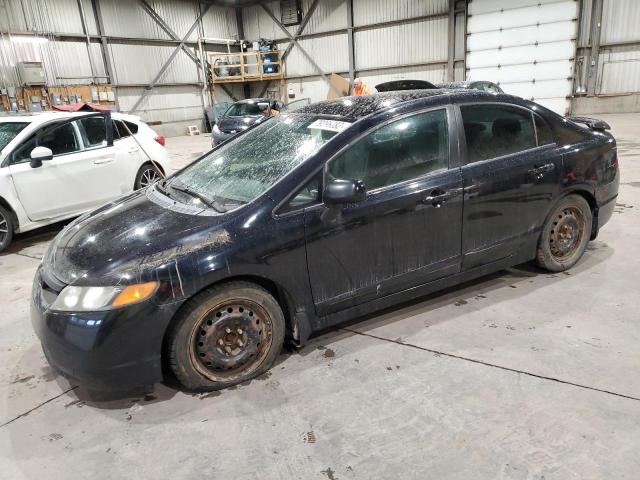 HONDA CIVIC 2007 2hgfa15567h100371