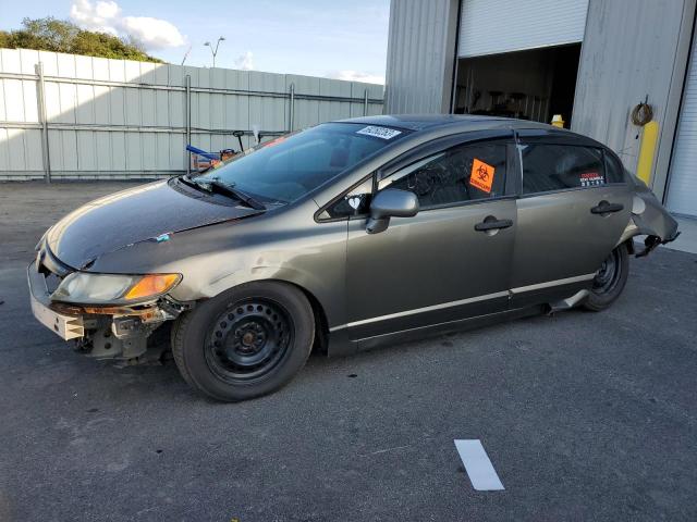 HONDA CIVIC LX 2007 2hgfa15597h505074