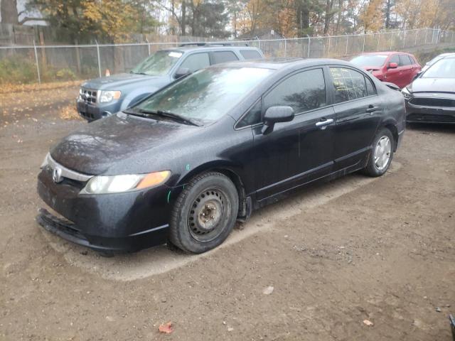 HONDA CIVIC 2007 2hgfa15867h006100