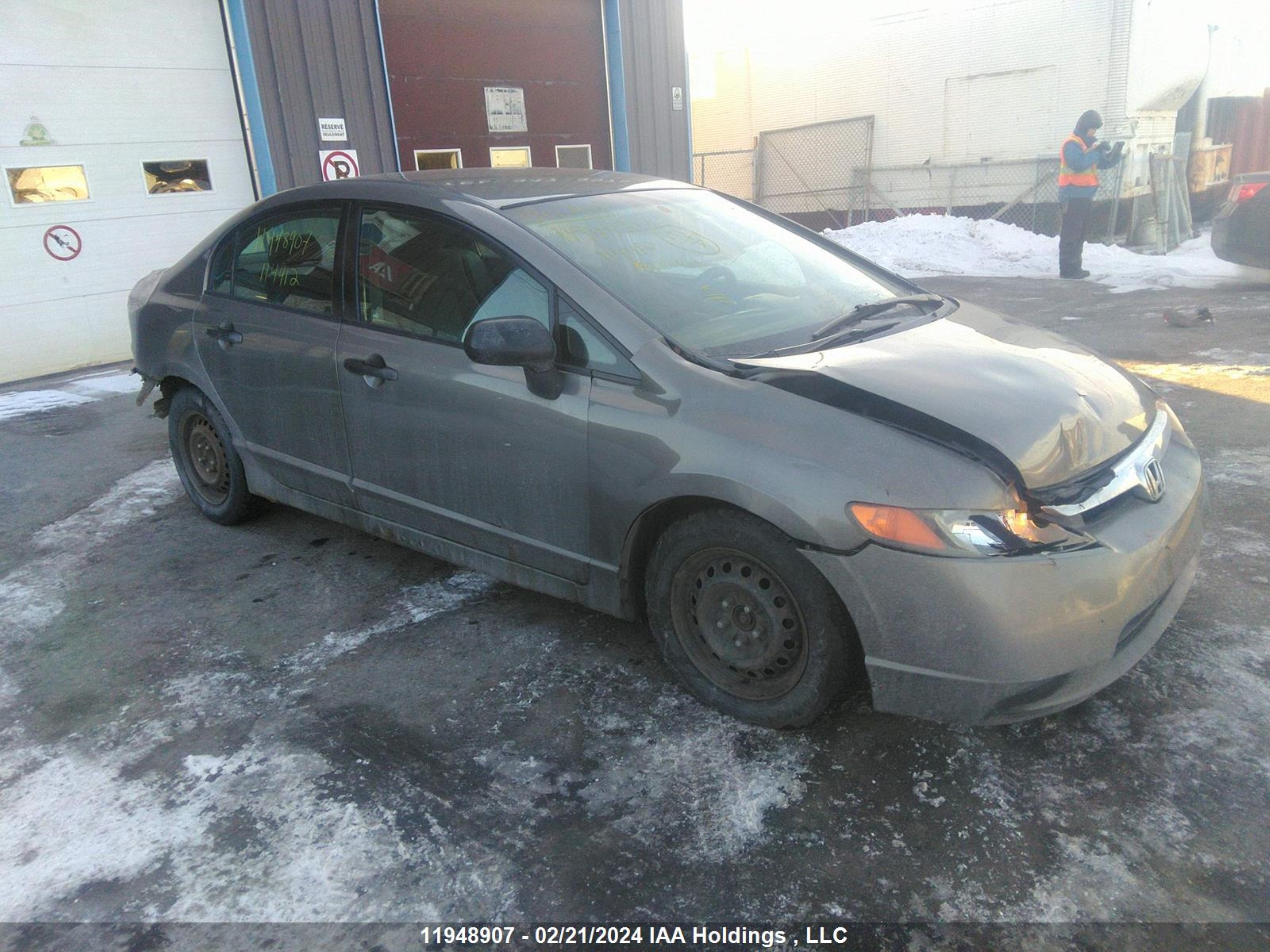 HONDA CIVIC 2008 2hgfa16218h114412