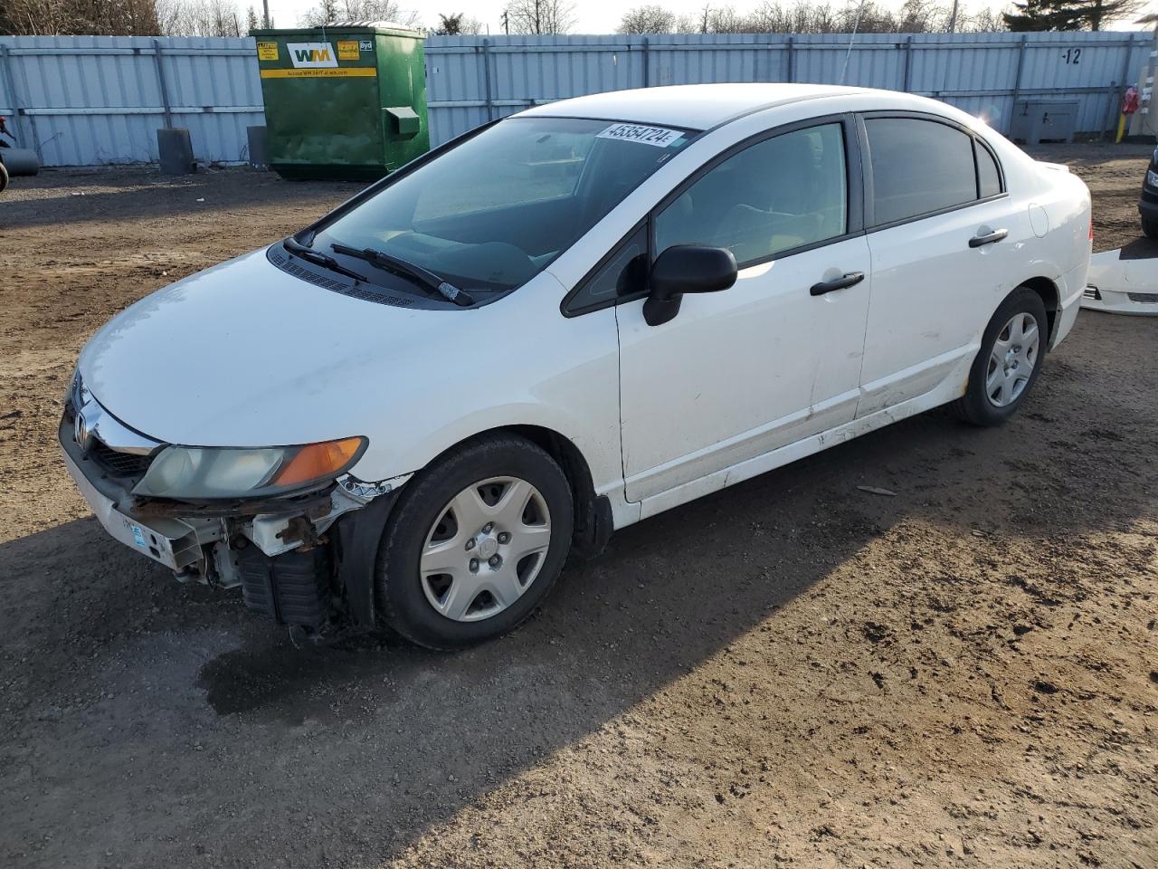 HONDA CIVIC 2009 2hgfa16299h025298