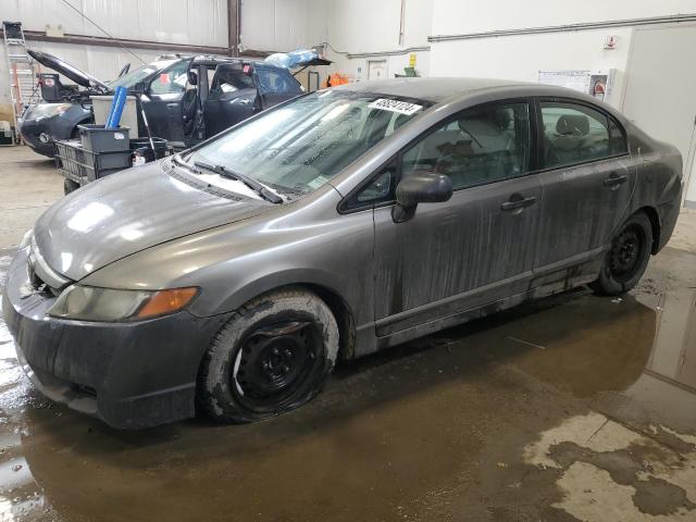 HONDA CIVIC 2007 2hgfa16307h034767