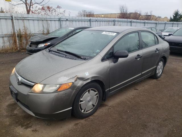 HONDA CIVIC 2007 2hgfa16317h039878