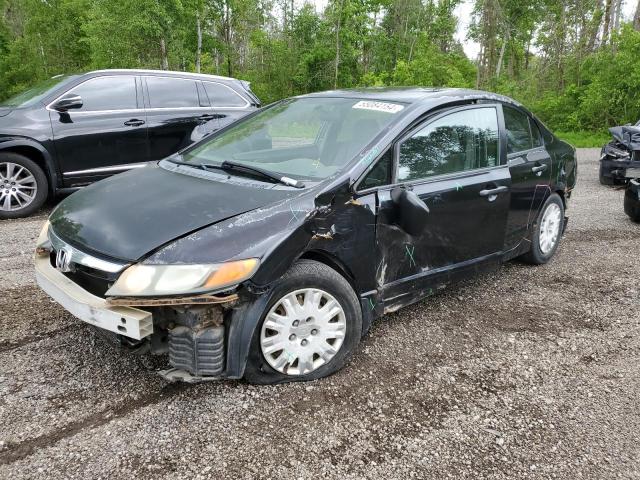 HONDA CIVIC 2007 2hgfa16337h029367