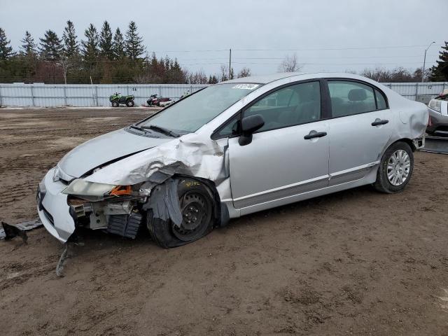 HONDA CIVIC 2006 2hgfa16346h013029