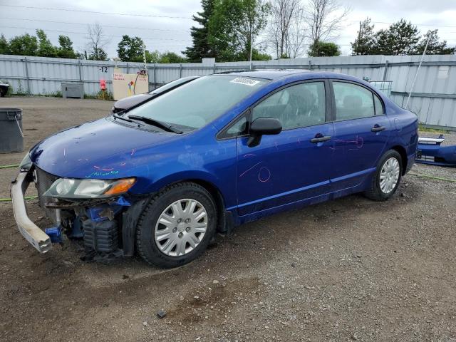 HONDA CIVIC DX 2007 2hgfa16357h030701