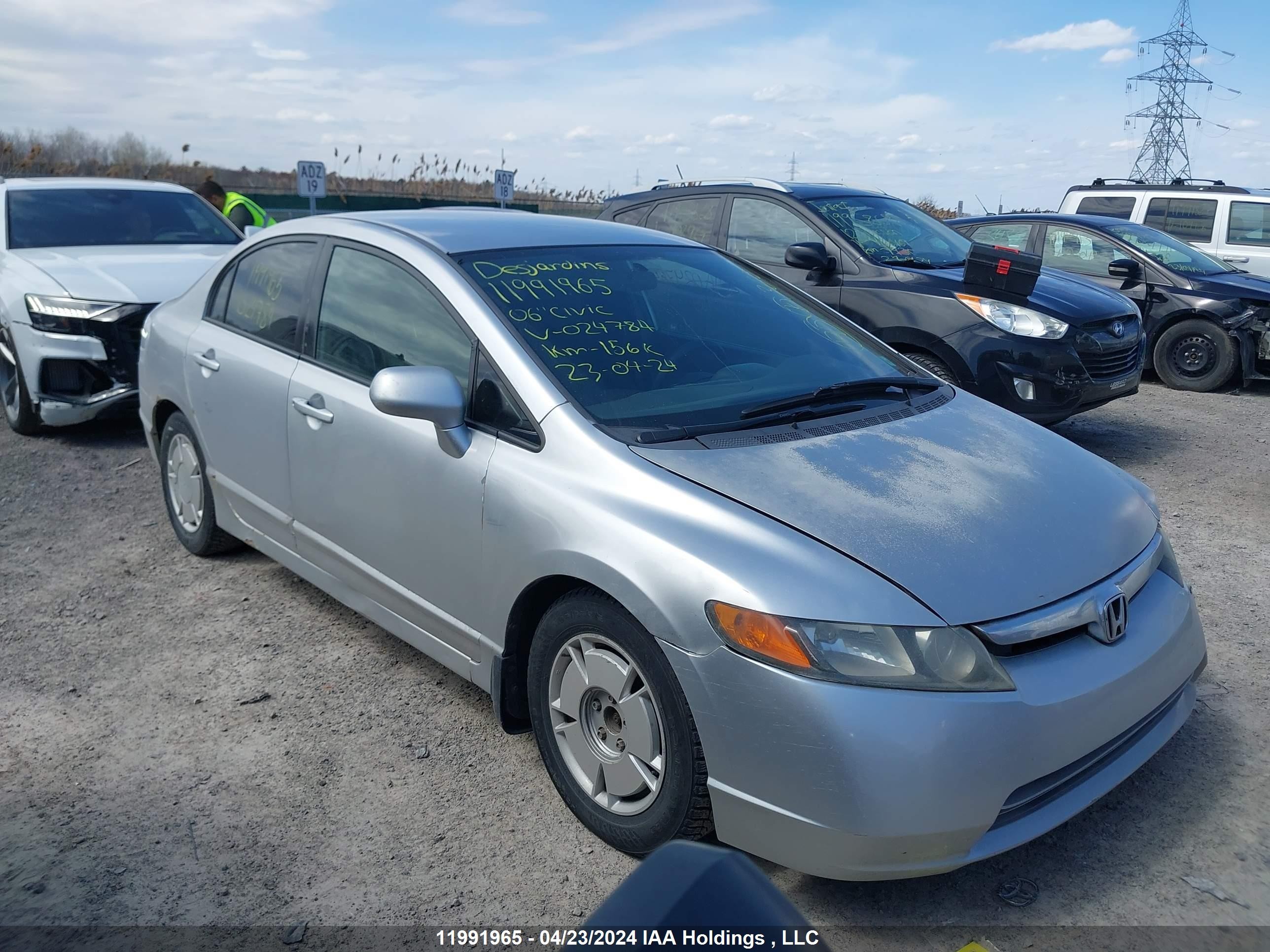 HONDA CIVIC 2006 2hgfa16376h024784