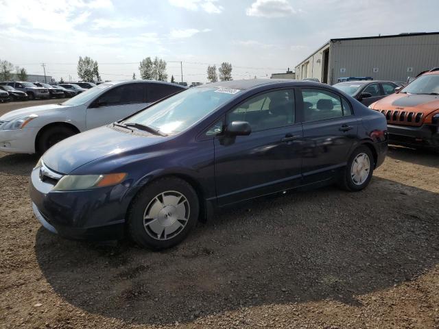 HONDA CIVIC 2007 2hgfa16377h022096