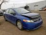 HONDA CIVIC DX 2007 2hgfa163x7h031049