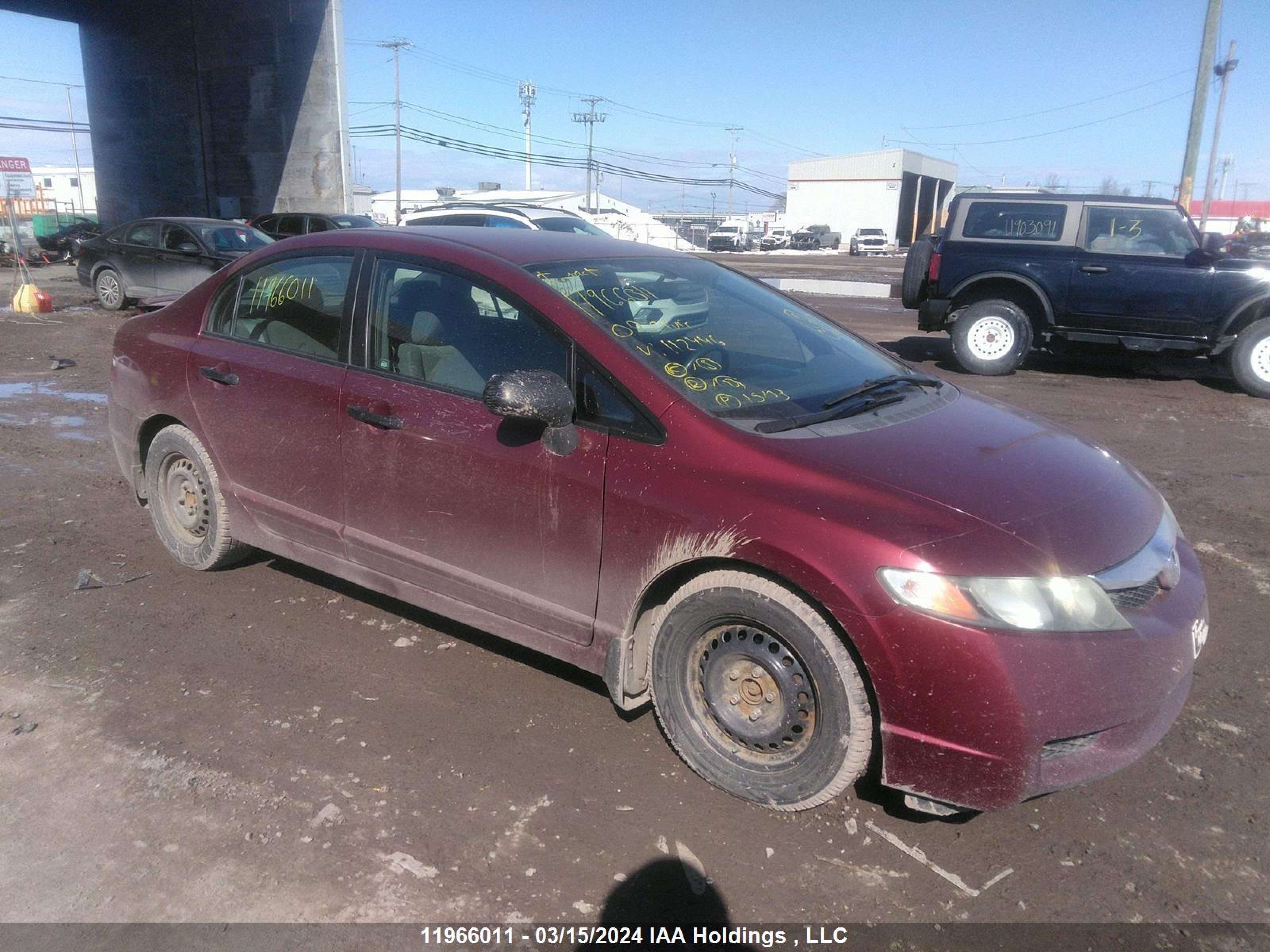 HONDA CIVIC 2009 2hgfa16449h112446