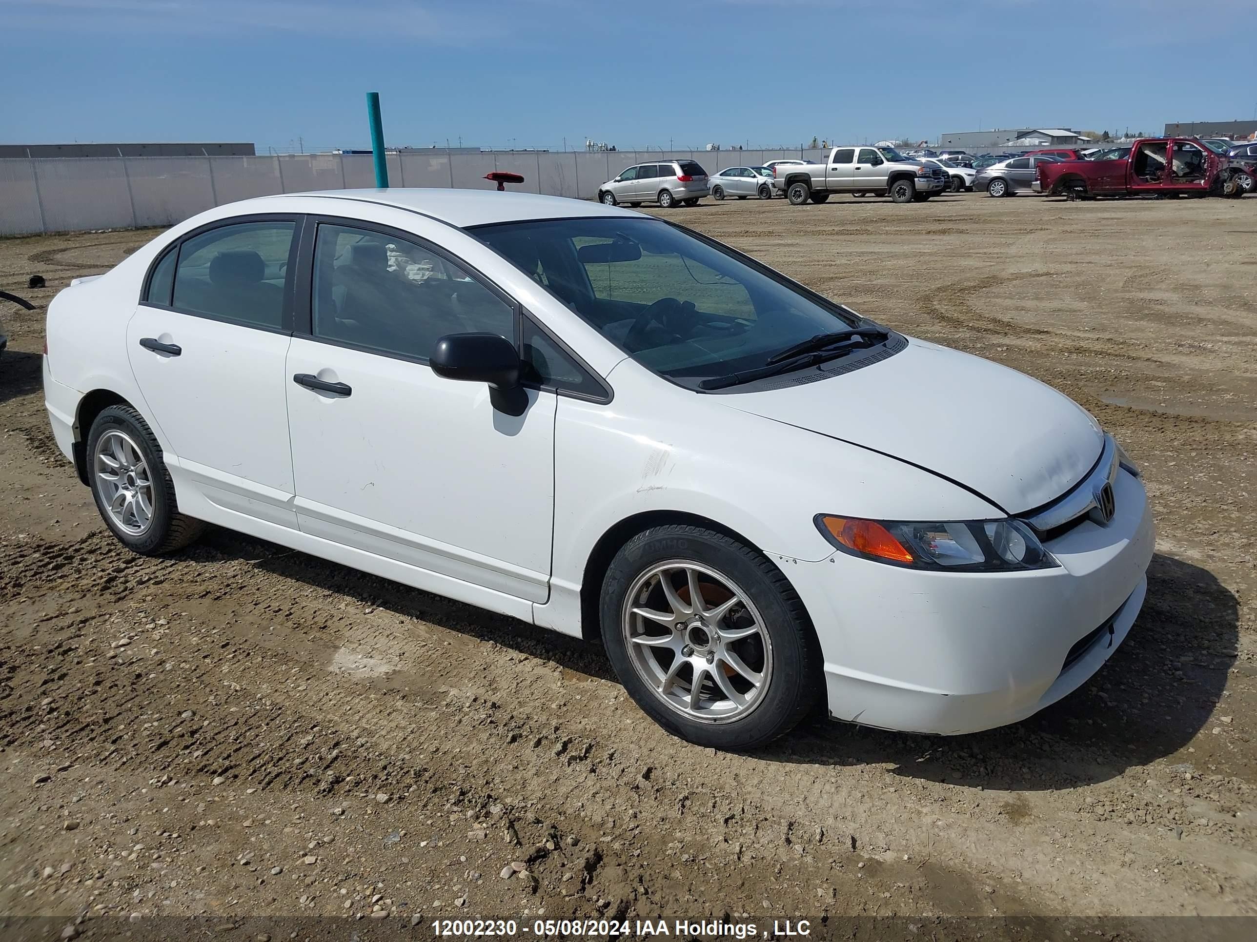 HONDA CIVIC 2008 2hgfa16458h118948