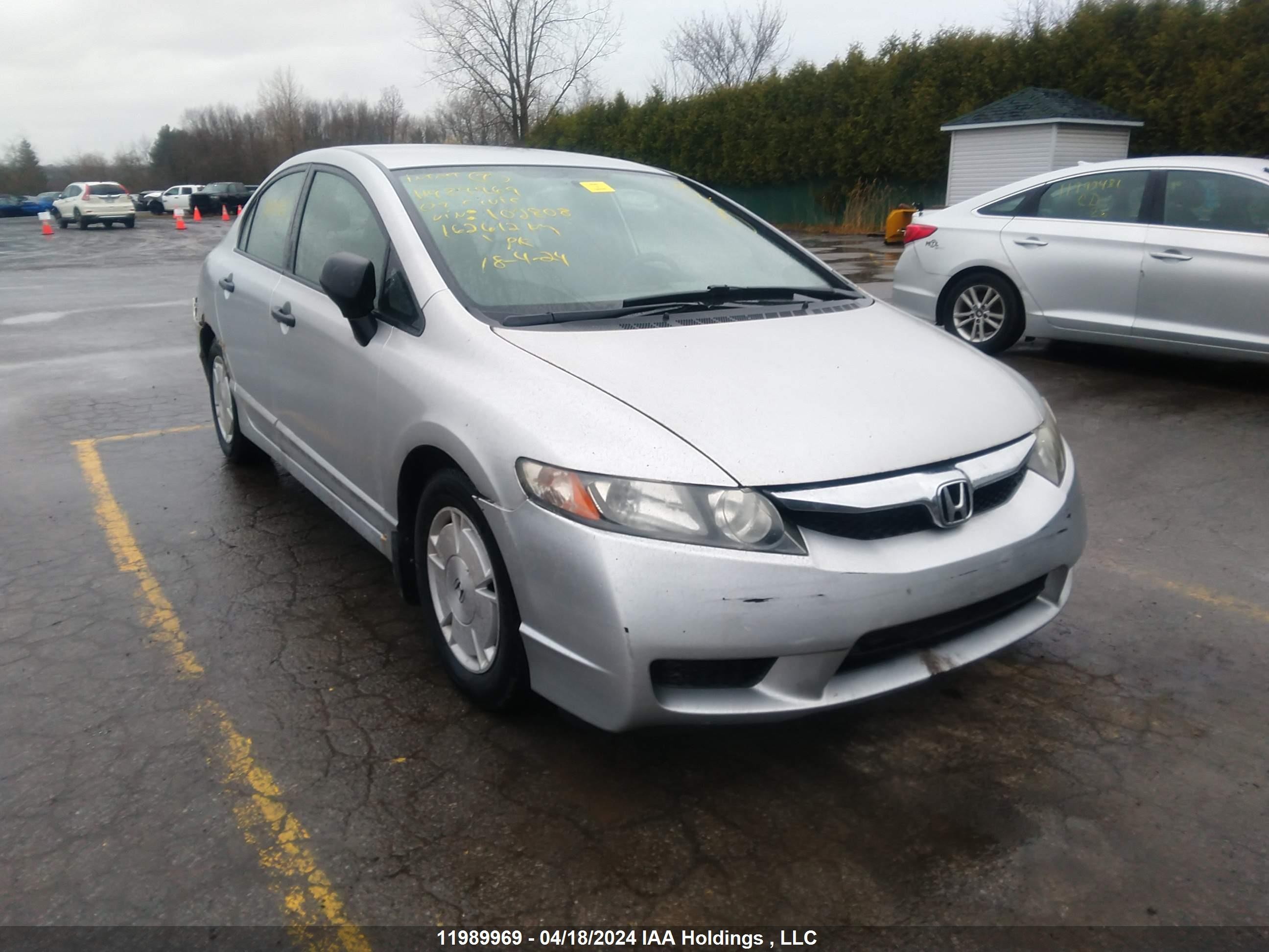 HONDA CIVIC 2009 2hgfa16469h102808