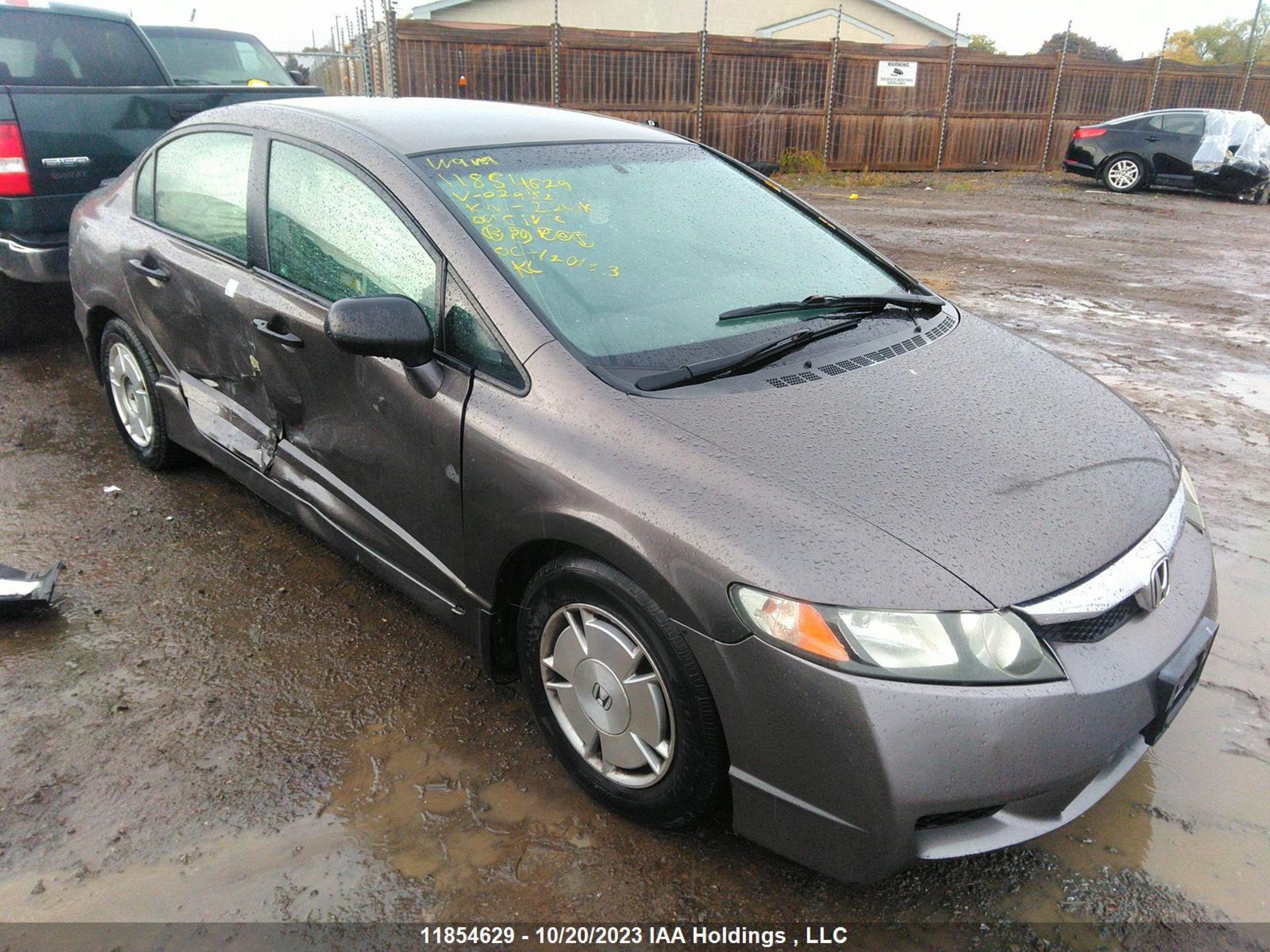 HONDA CIVIC 2009 2hgfa164x9h029152