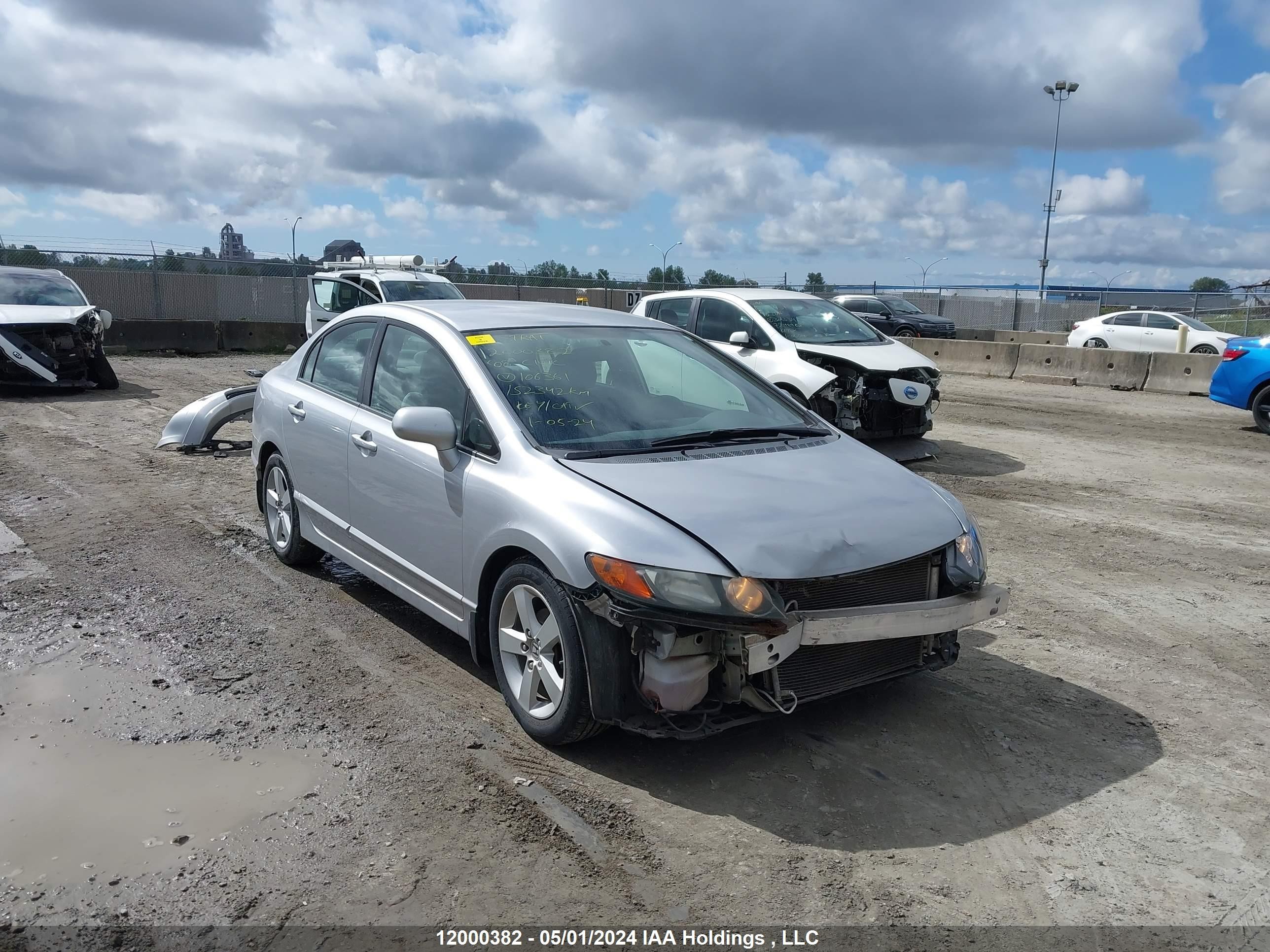 HONDA CIVIC 2008 2hgfa16508h106361