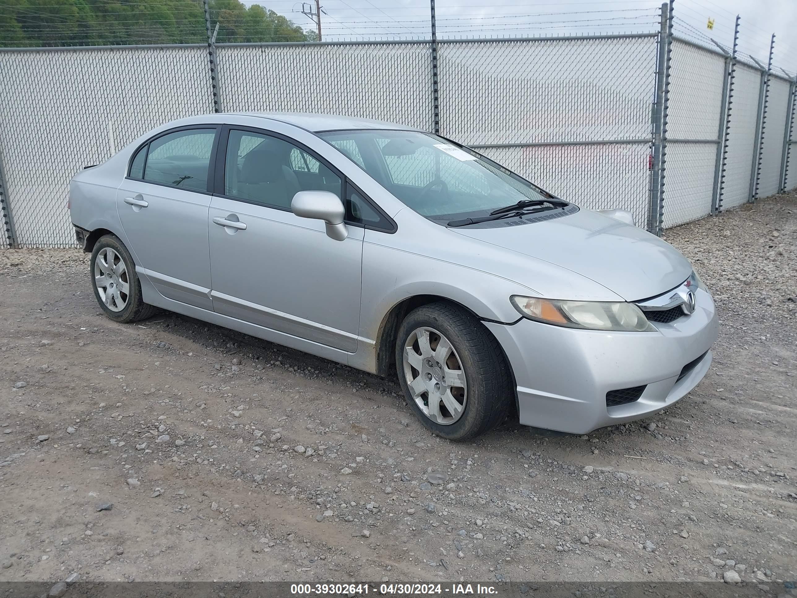 HONDA CIVIC 2009 2hgfa16509h529765