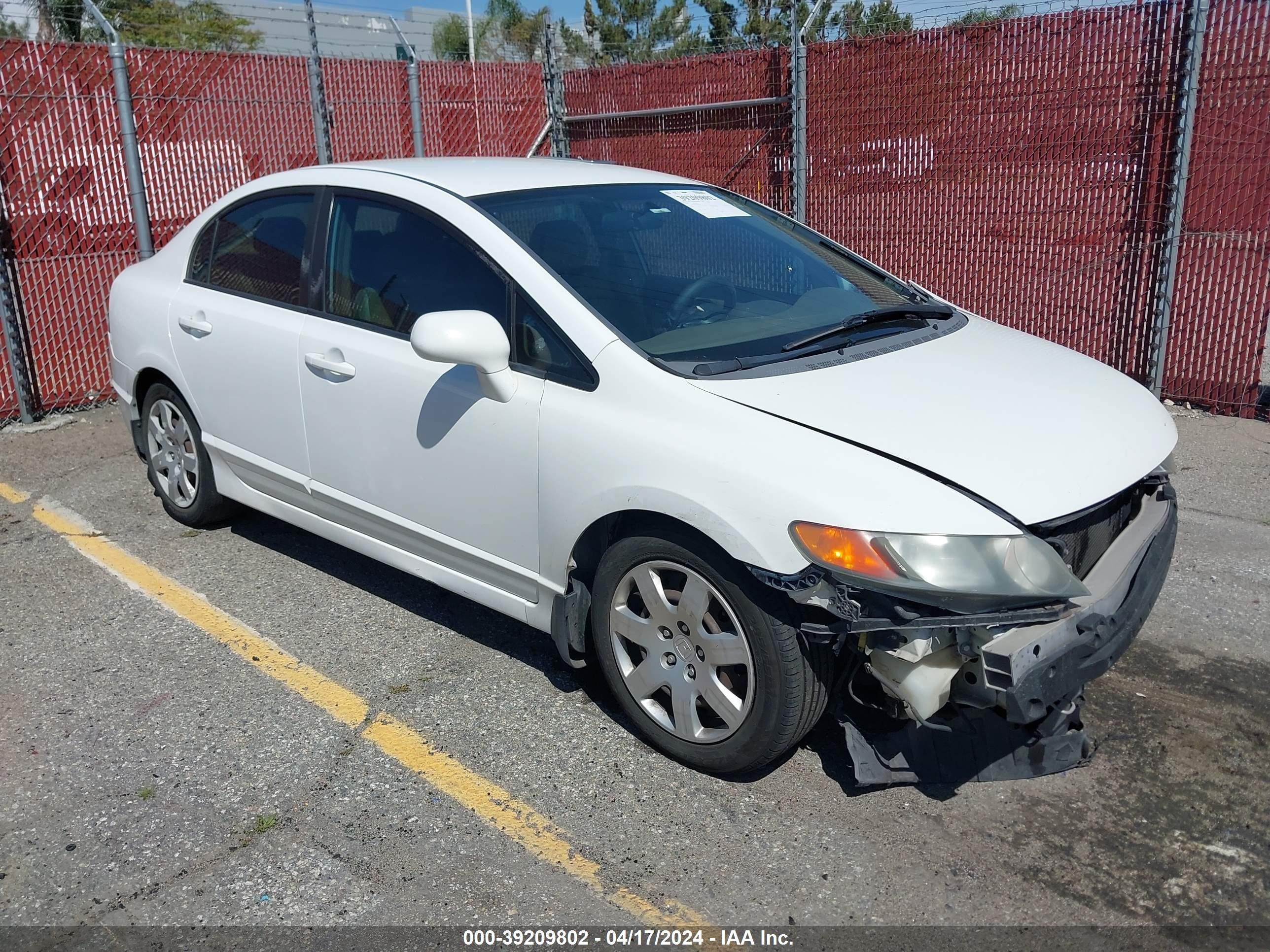 HONDA CIVIC 2007 2hgfa16517h311850