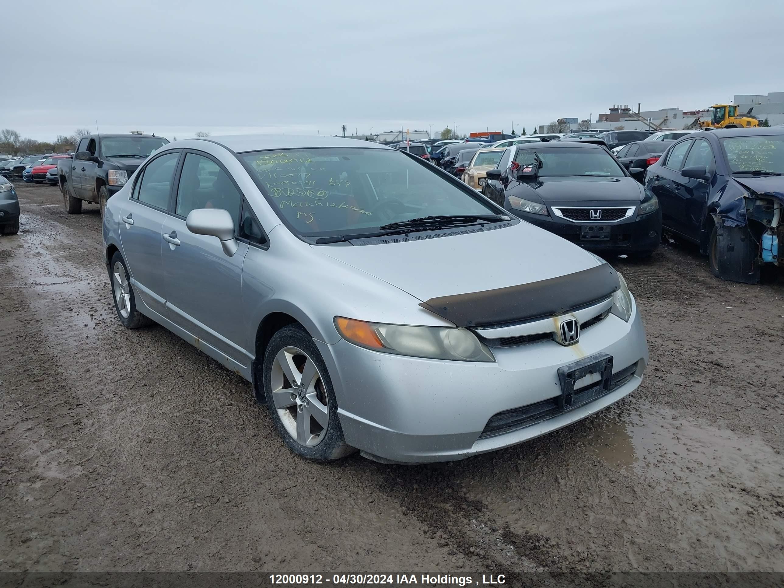 HONDA CIVIC 2008 2hgfa16518h110077