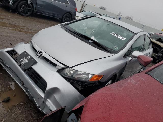 HONDA CIVIC 2007 2hgfa16527h310836