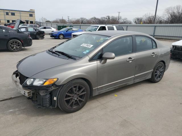 HONDA CIVIC 2007 2hgfa16527h314062