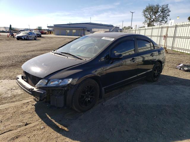 HONDA CIVIC 2008 2hgfa16528h337018