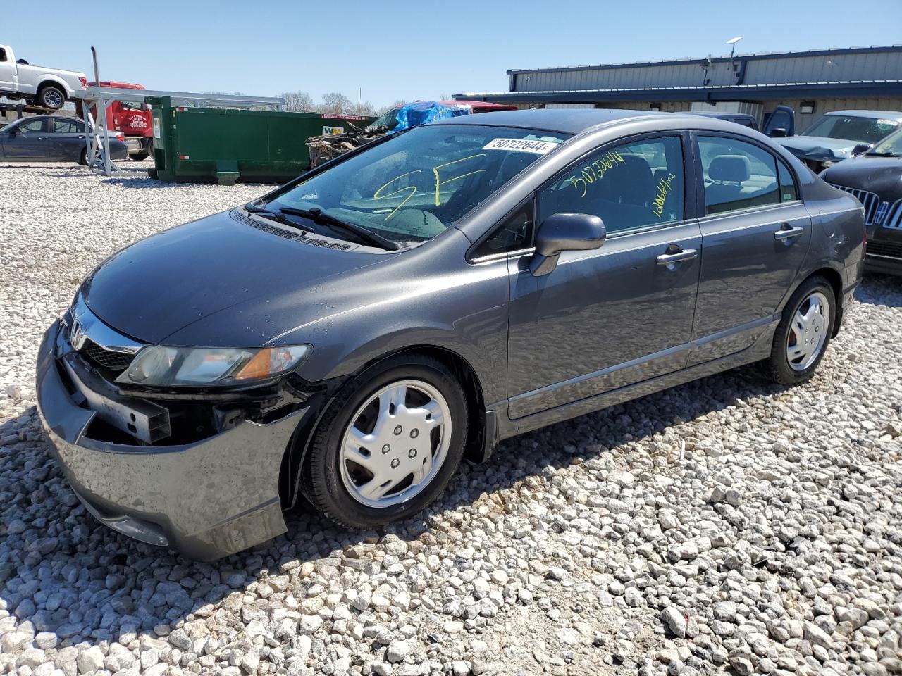 HONDA CIVIC 2009 2hgfa16529h304571