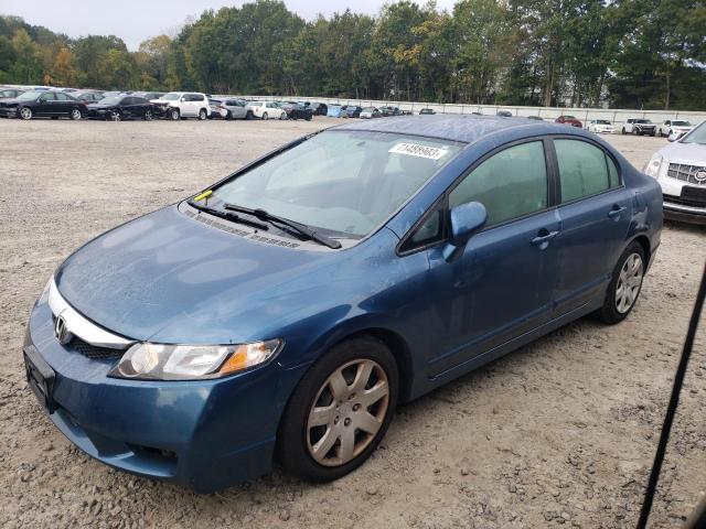 HONDA CIVIC 2008 2hgfa16538h528009