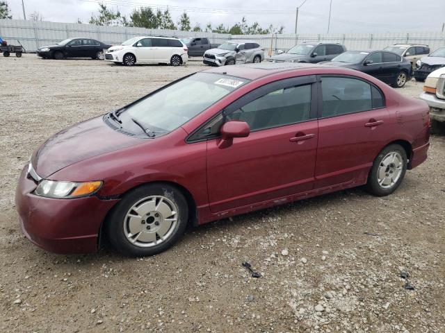 HONDA CIVIC LX 2006 2hgfa16546h000458