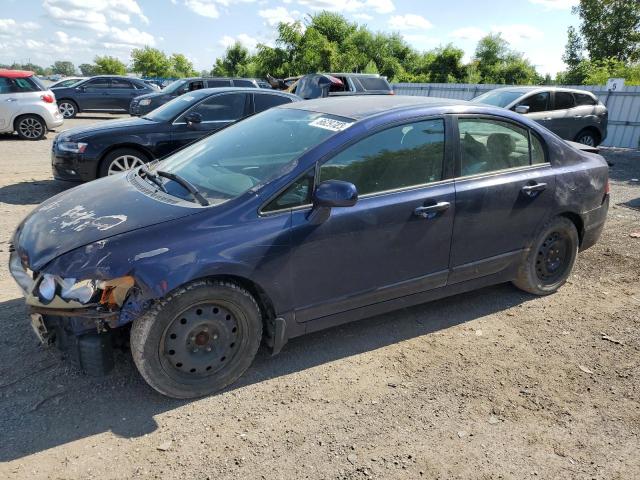 HONDA CIVIC LX 2007 2hgfa16547h006830